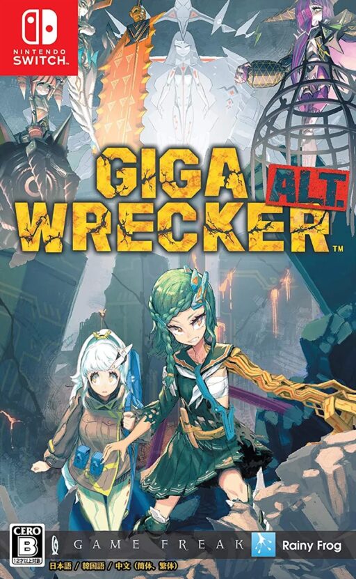 Image of Giga Wrecker Alt. Nintendo Switch
