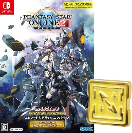 Phantasy Star Online 2: Cloud [Episode 6 Deluxe Package] (Limited Edition) Nintendo Switch