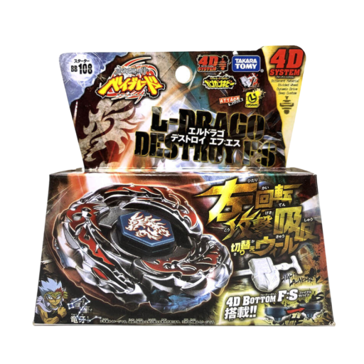 Tomy Takara L Drago Destroy F S Beyblade Metal Fusion Launcher BB108