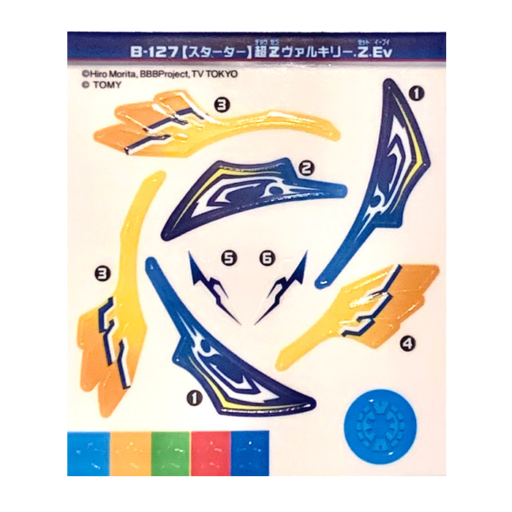 Image of Takara Tomy Beyblade Burst Cho Z Valkyrie Sticker Set B-127 (Imported)