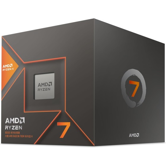 Image of AMD-Ryzen-7-8700G